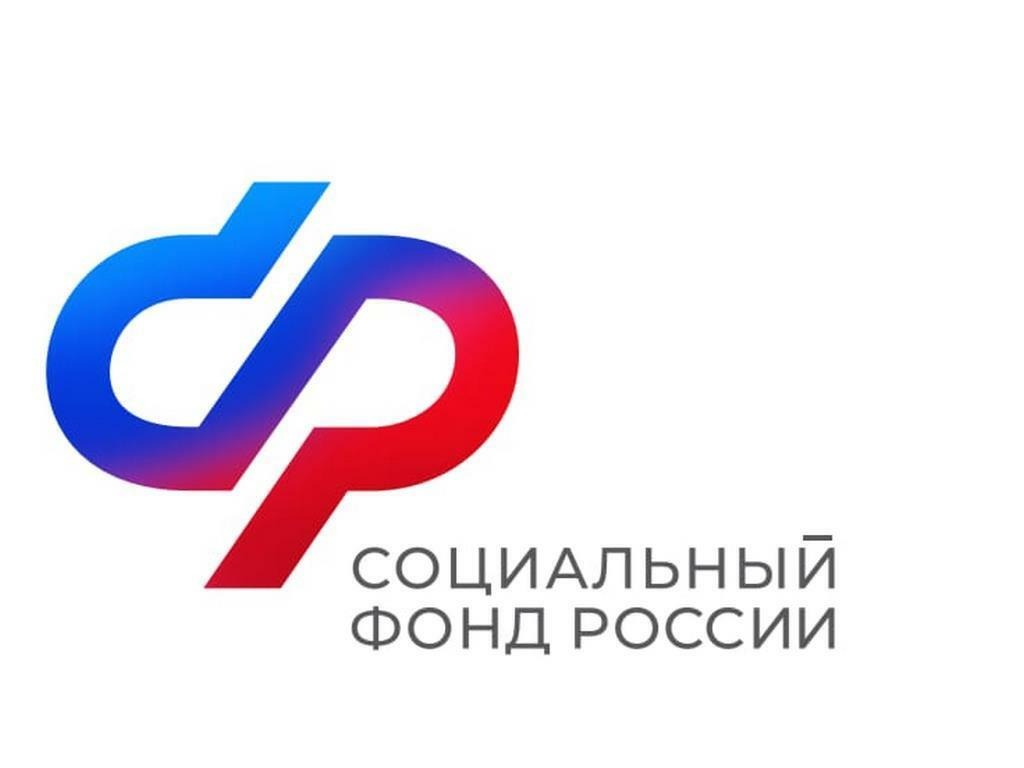 С начала года Отделение СФР по Воронежской области оплатило услуги по родовым сертификатам для более чем 6 тысяч женщин региона.
